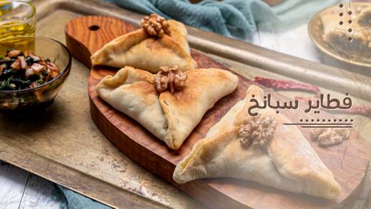 عاللبناني الموسم 1 الحلقة 16 الحلقة 16