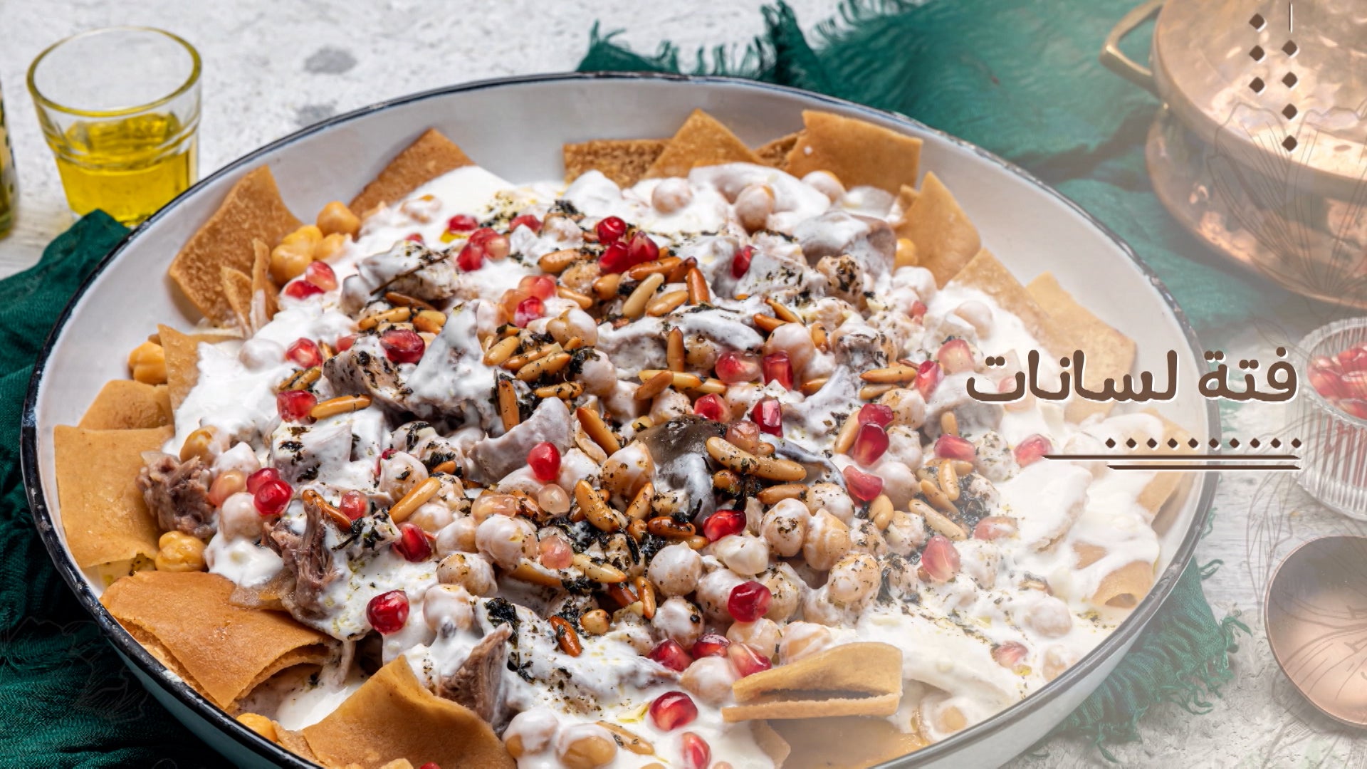 عاللبناني الموسم 1 الحلقة 20 الحلقة 20