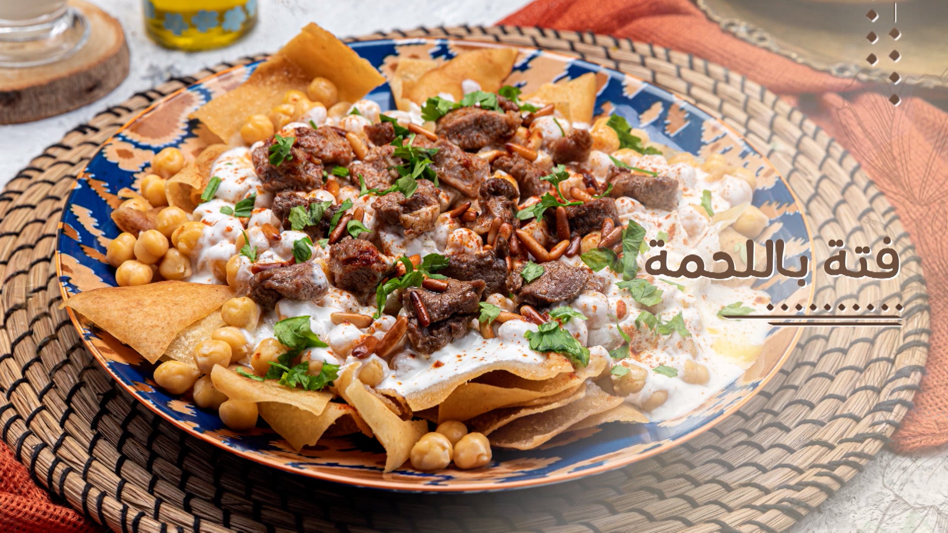 عاللبناني الموسم 1 الحلقة 26 الحلقة 26