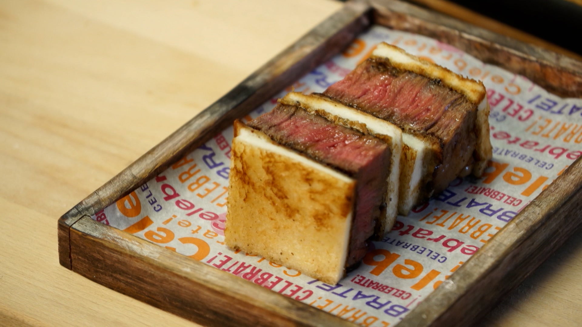 Shu Bihib El Orf Season 1 Episode 8 Episode 8