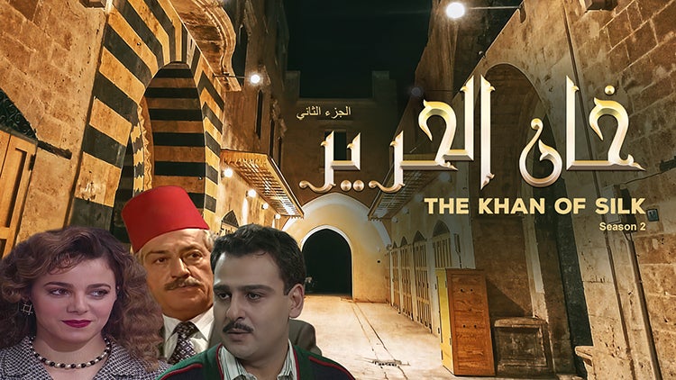 The khan of Silk Season 2 Episode 23 Episode 23