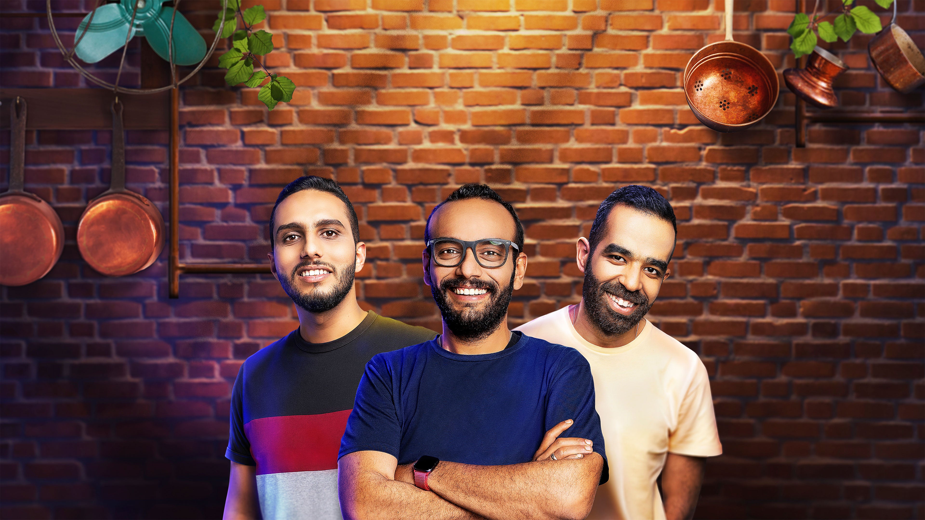 وليمة شوّحها