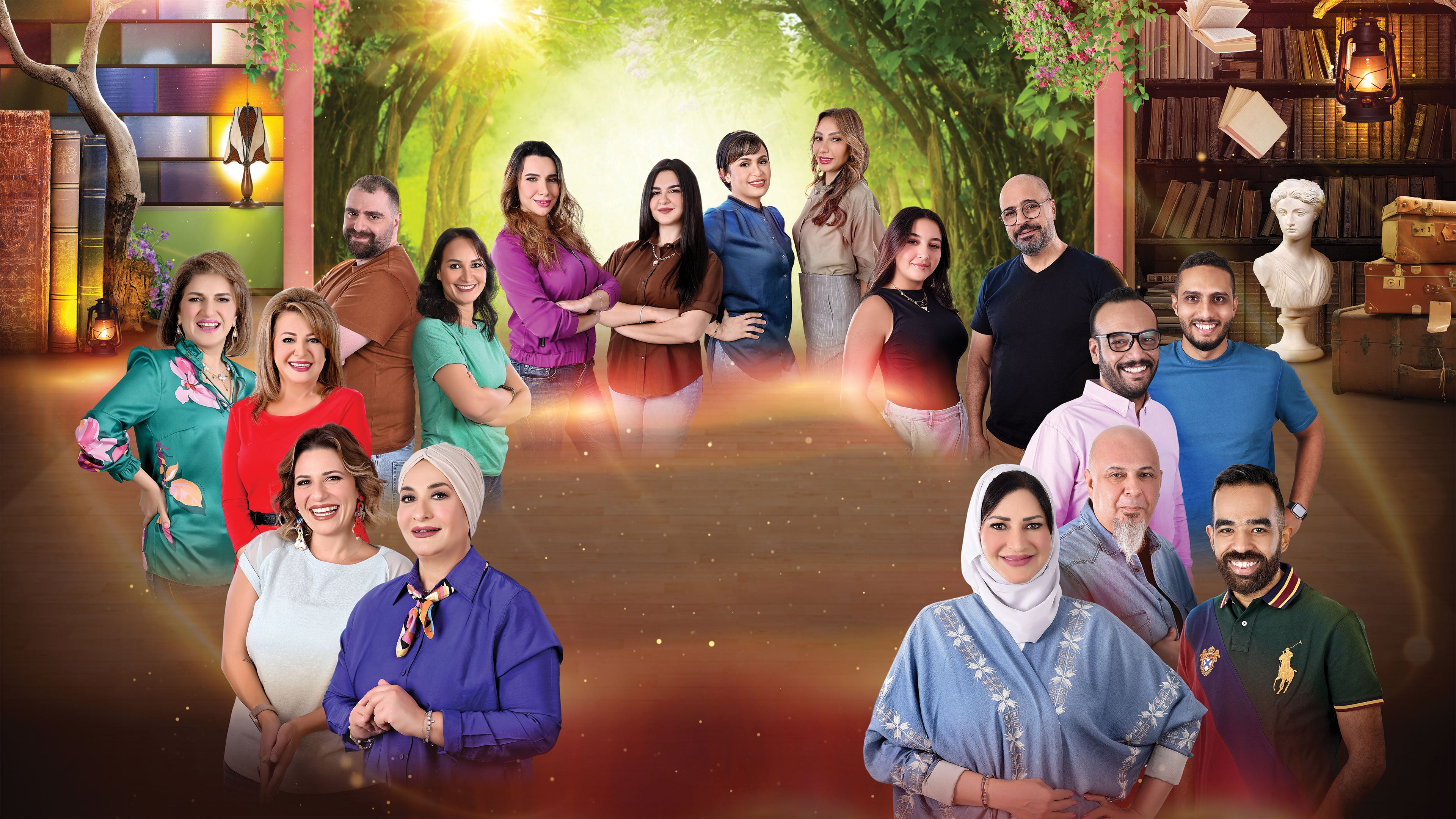 إسكيب كيتشن