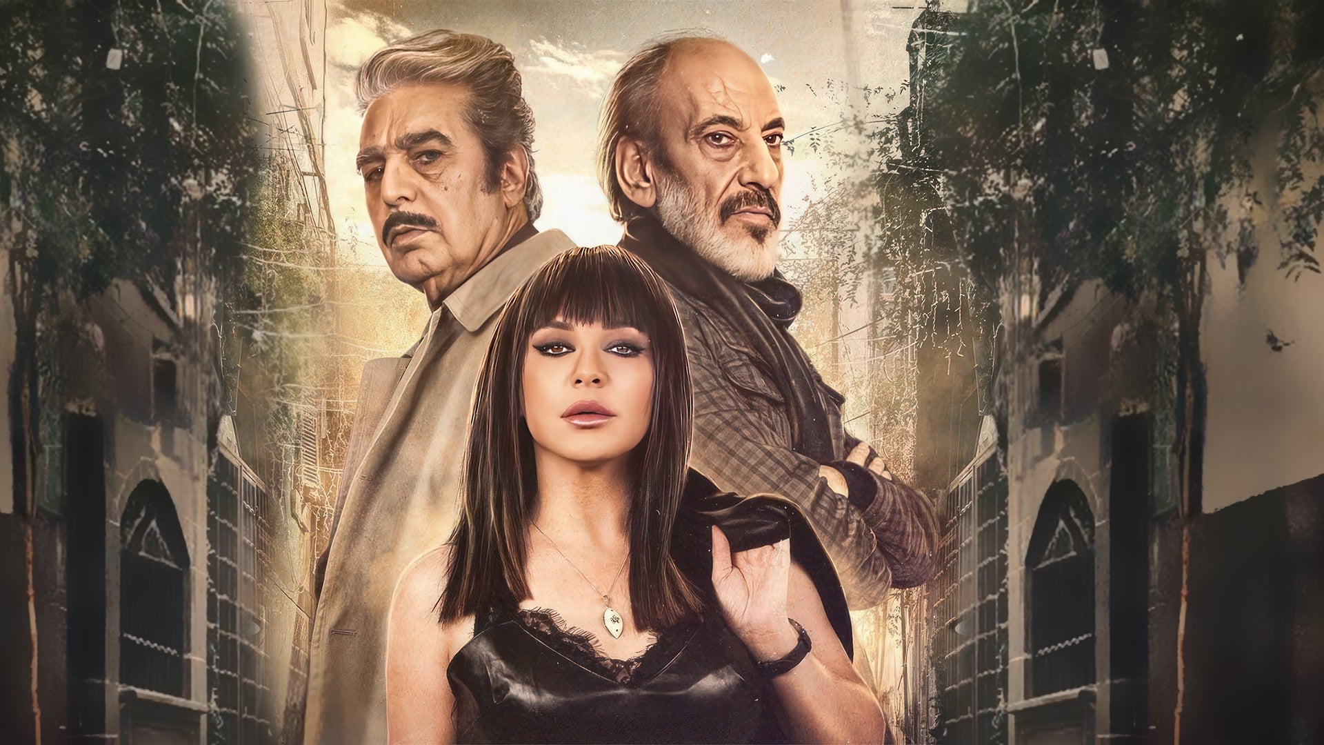 مع وقف التنفيذ