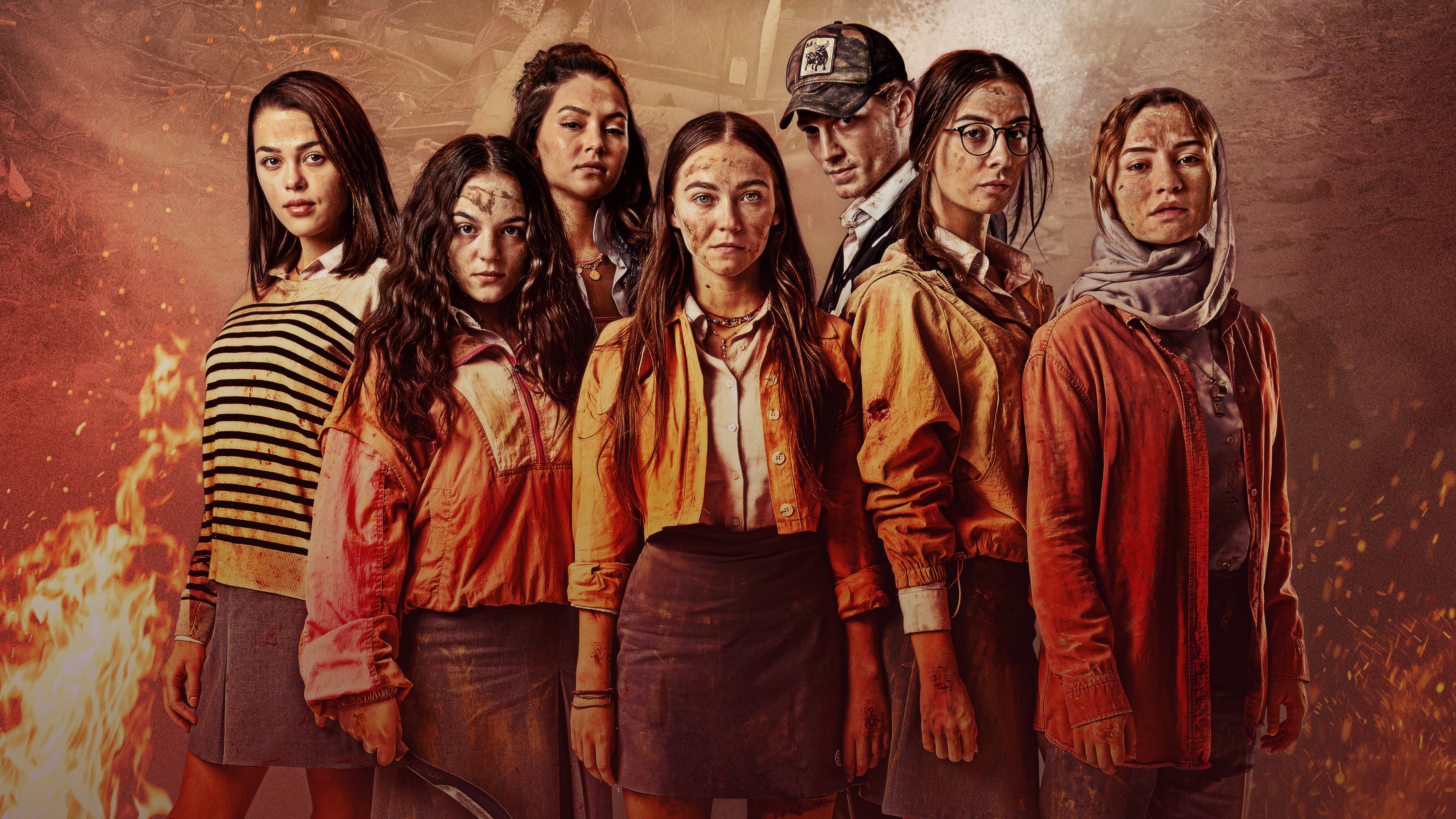 مدرسة الحرية