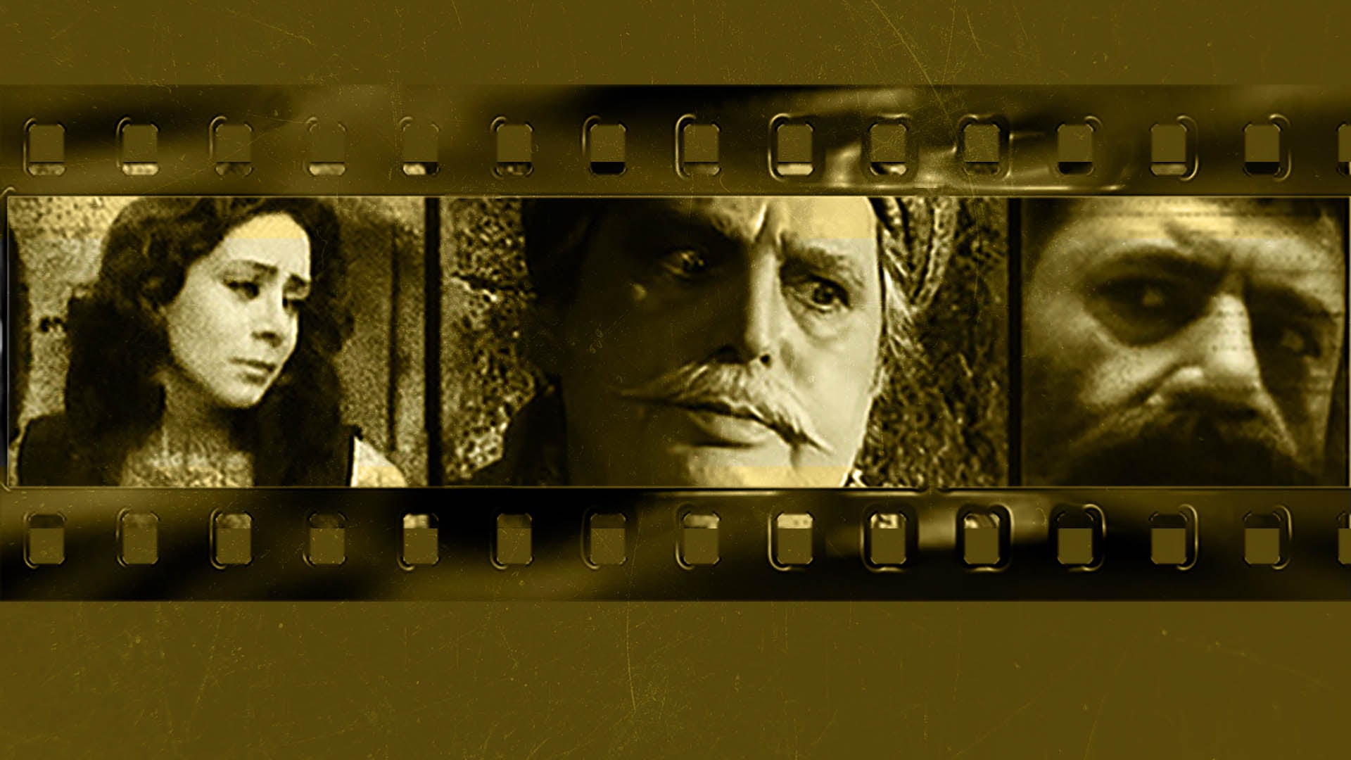 الحصرم الشامي