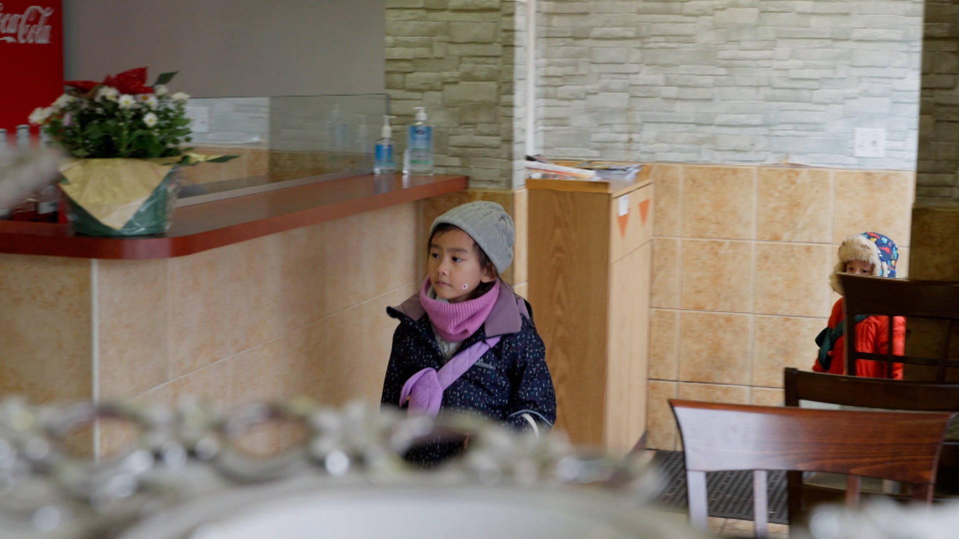 Old Enough! Season 1 Episode 2 Come On, You lazy Aria!