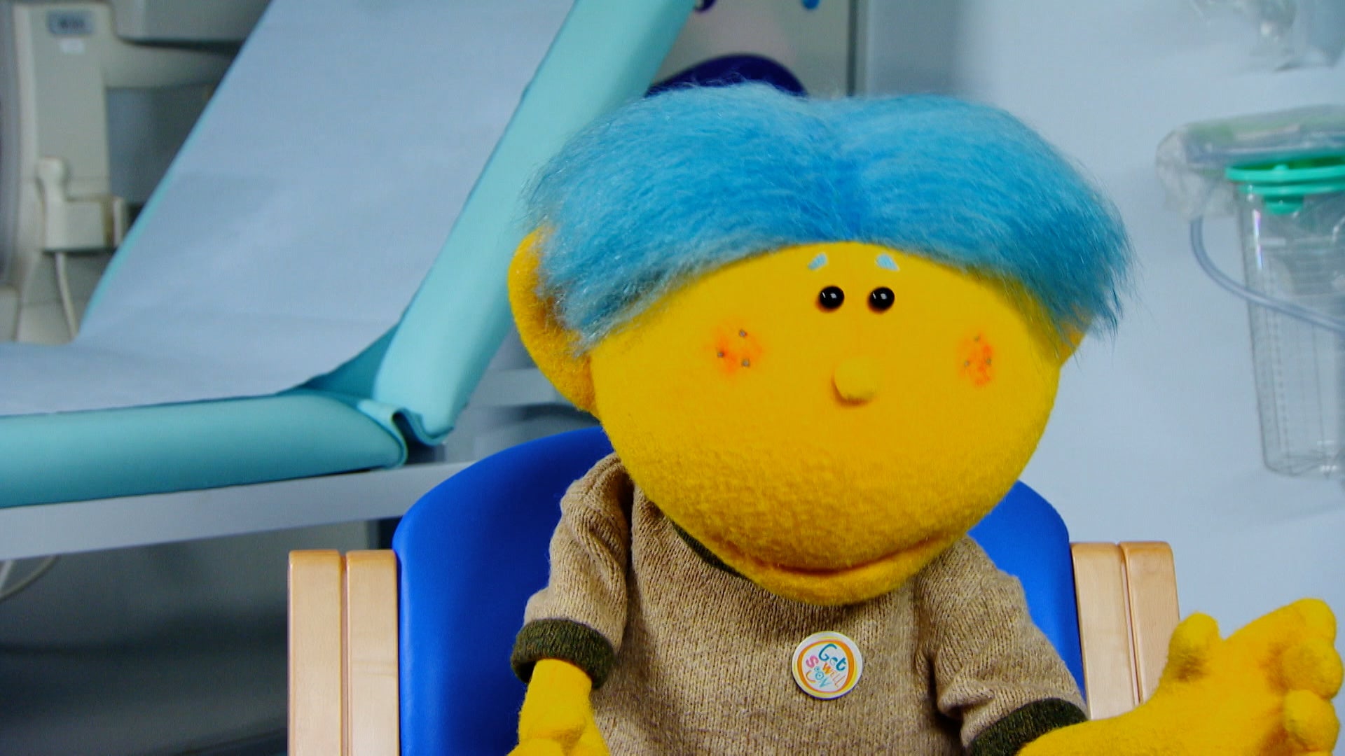 غيت ويل سون هوسبيتال الموسم 1 الحلقة 1 إيكوكارديوغرام