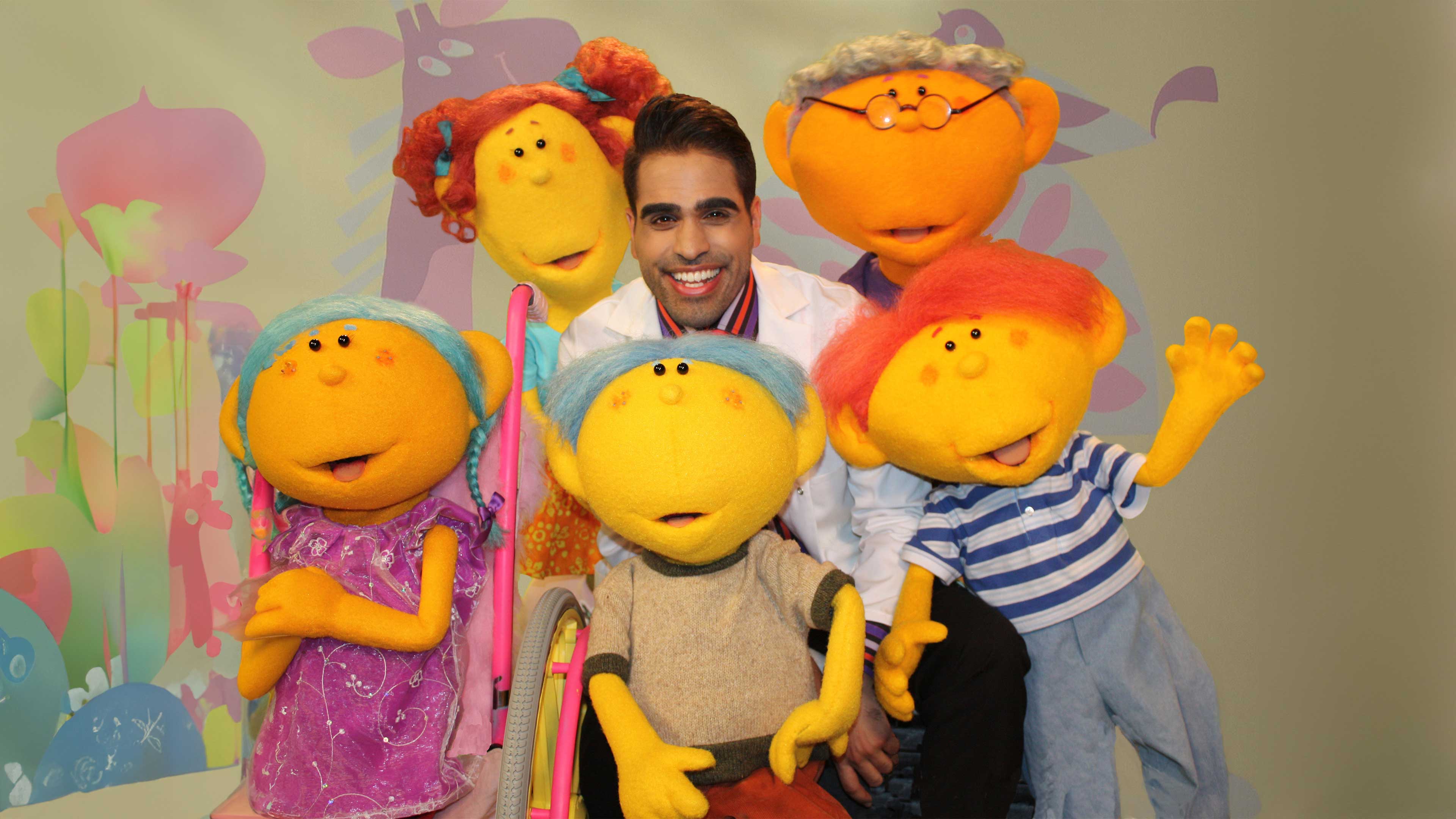 غيت ويل سون هوسبيتال