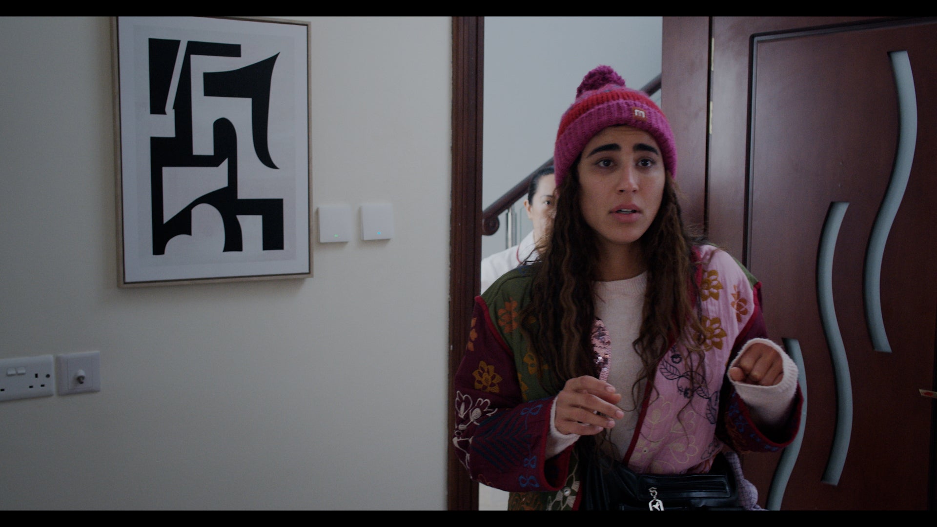 Aber Sabeel Season 1 Episode 3 Episode 3