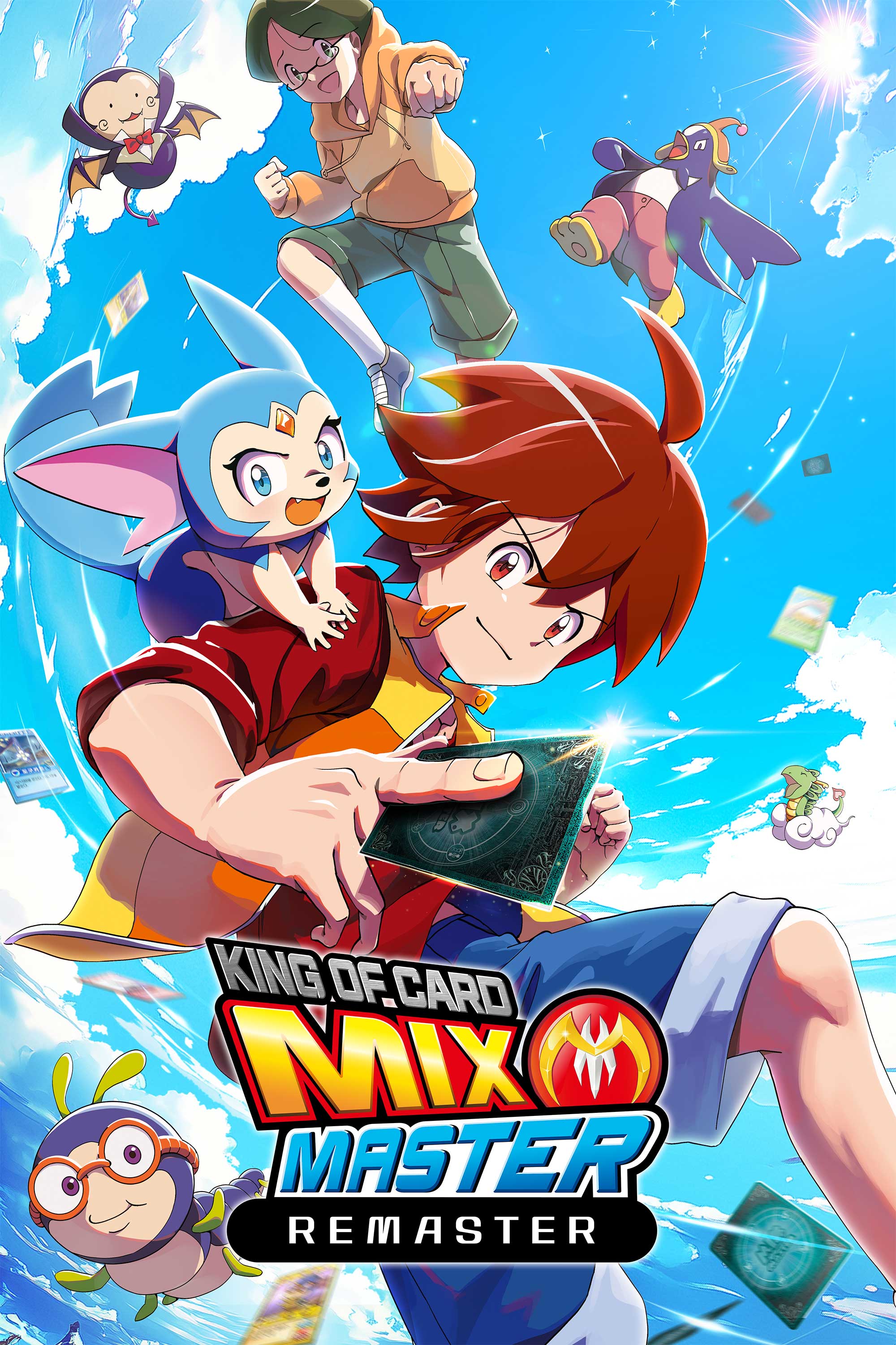 Mix Master