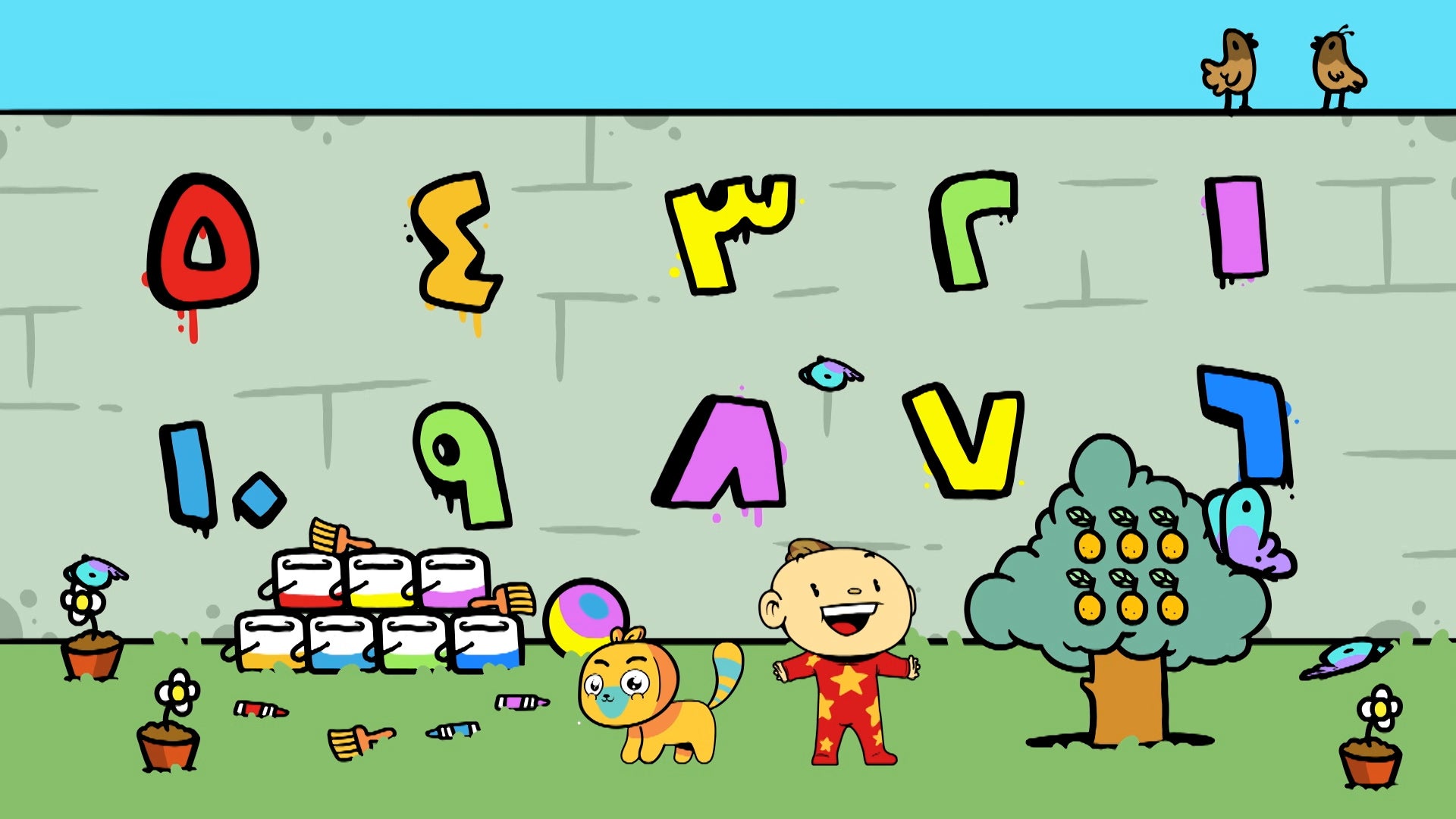 Adam Wa Mishmish Season 1 Episode 2 Numbers With Adam And Mishmish