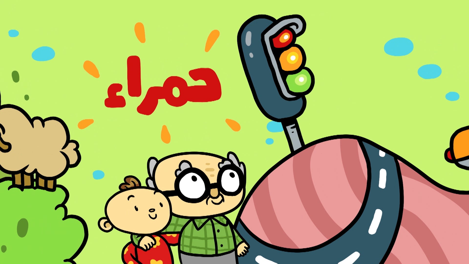 Adam Wa Mishmish Season 1 Episode 7 Color With Adam And Mishmish