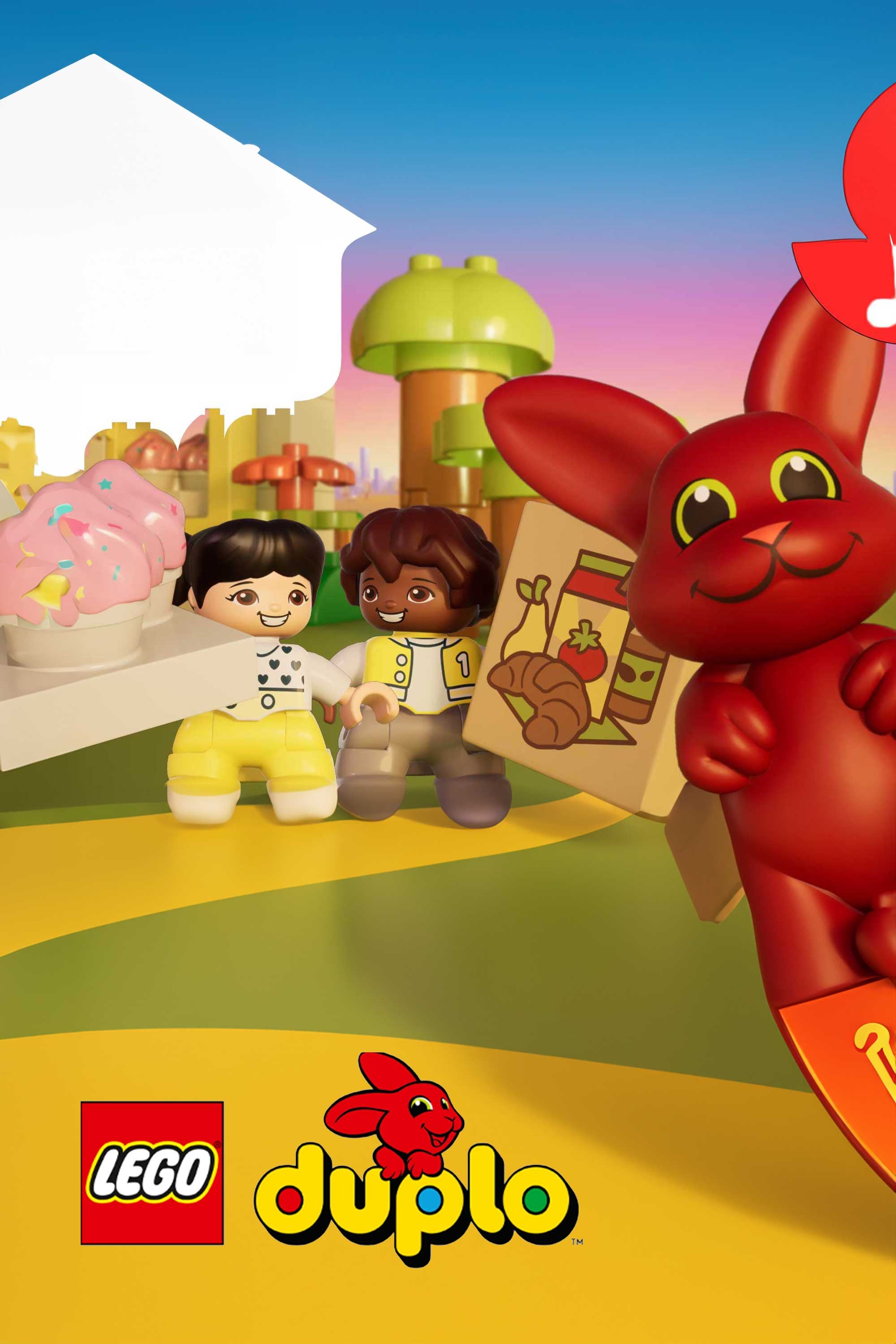 دوپلو أدفنتشرز