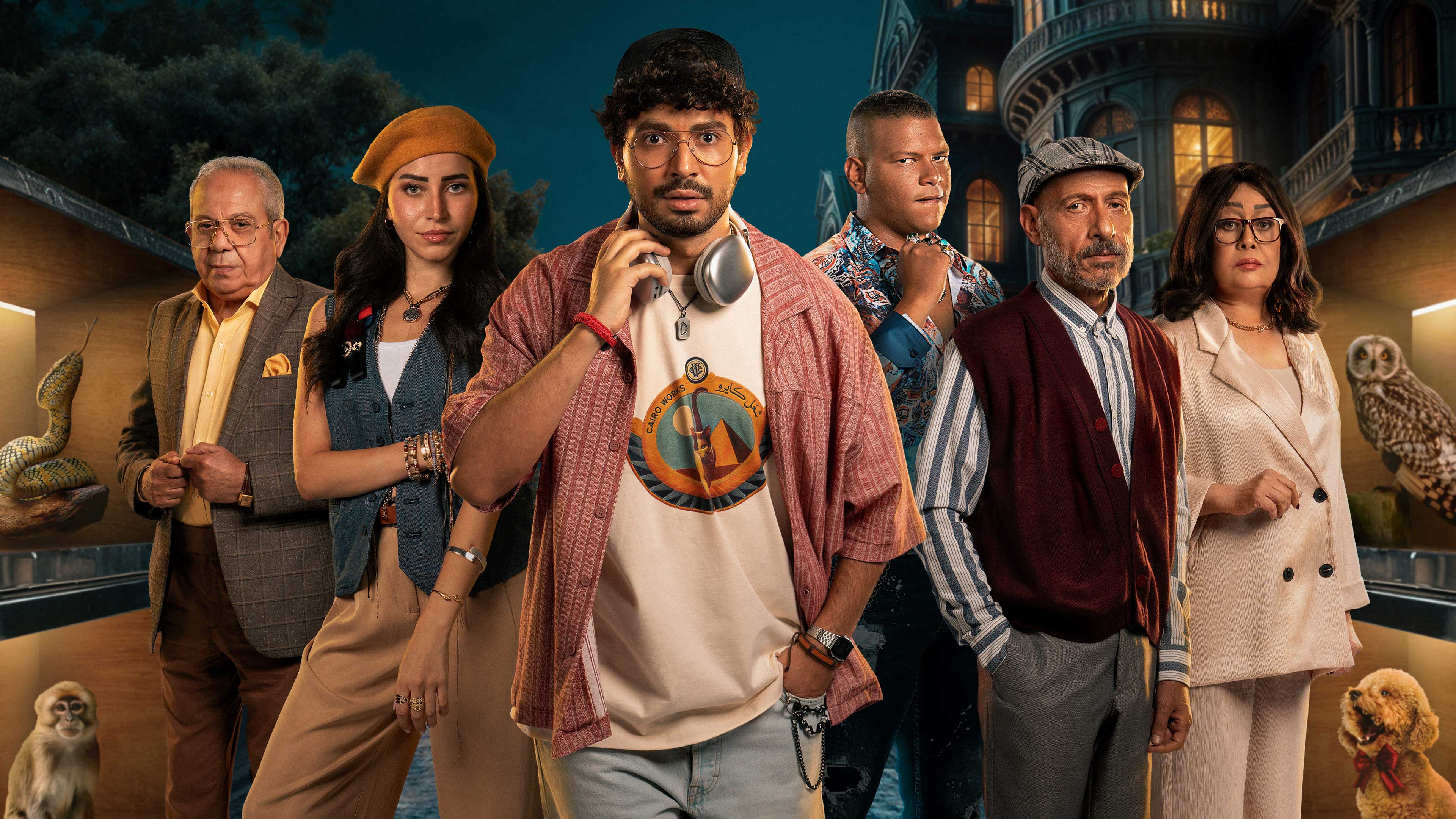 Deebo Season 1 Episode 8 Episode 8