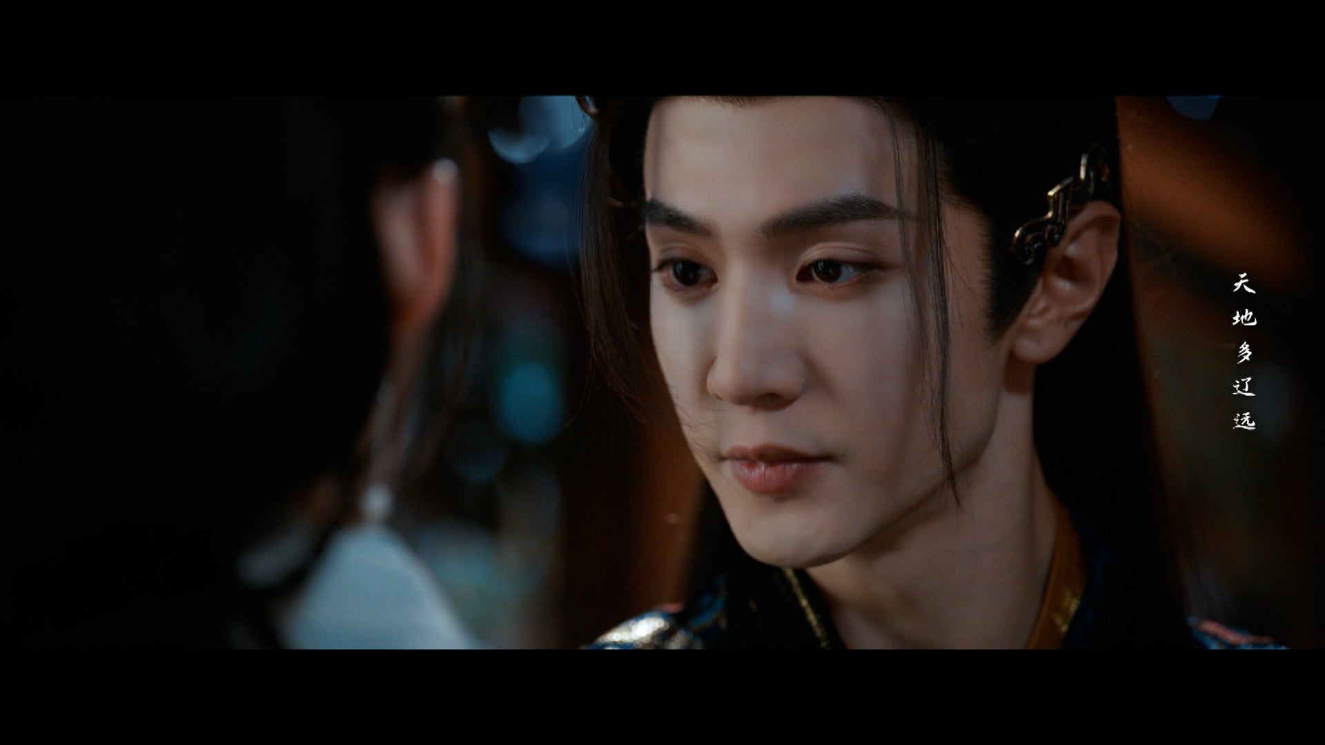 Fated Hearts Season 1 Episode 12 Episode 12