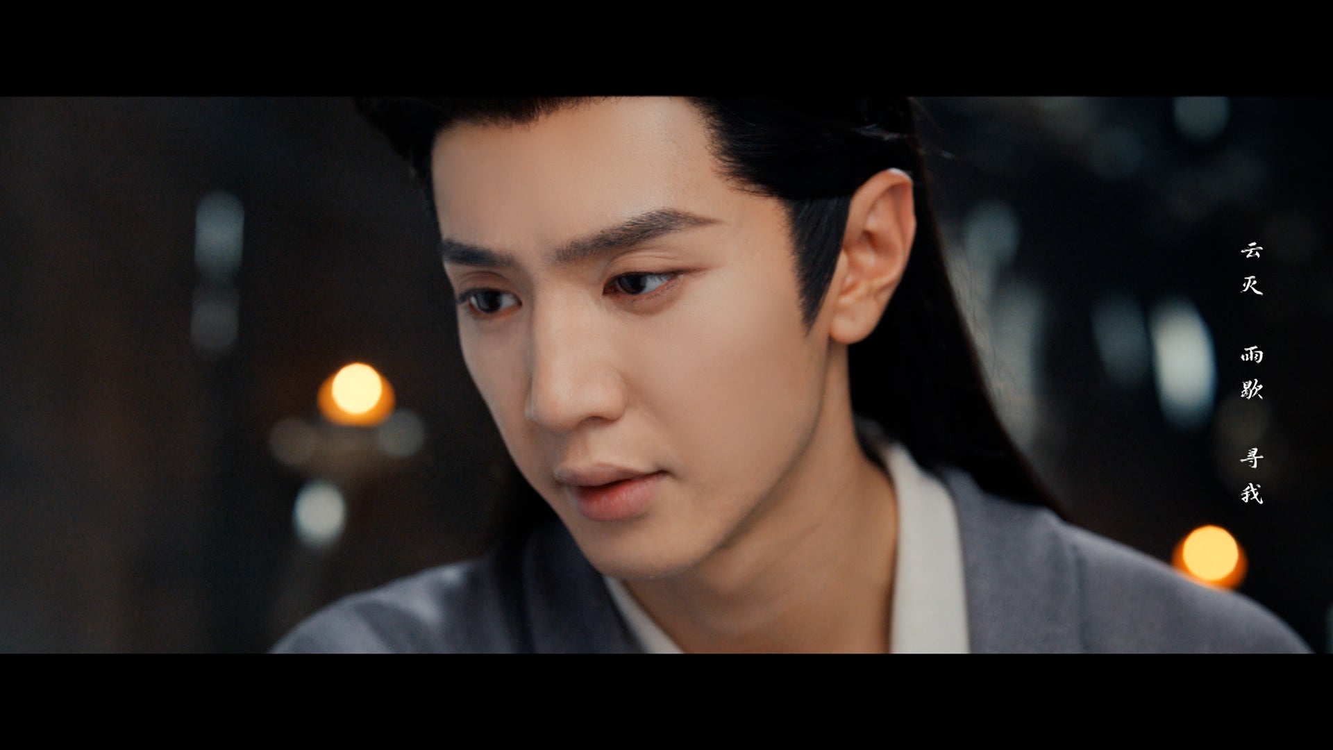 Fated Hearts Season 1 Episode 30 Episode 30