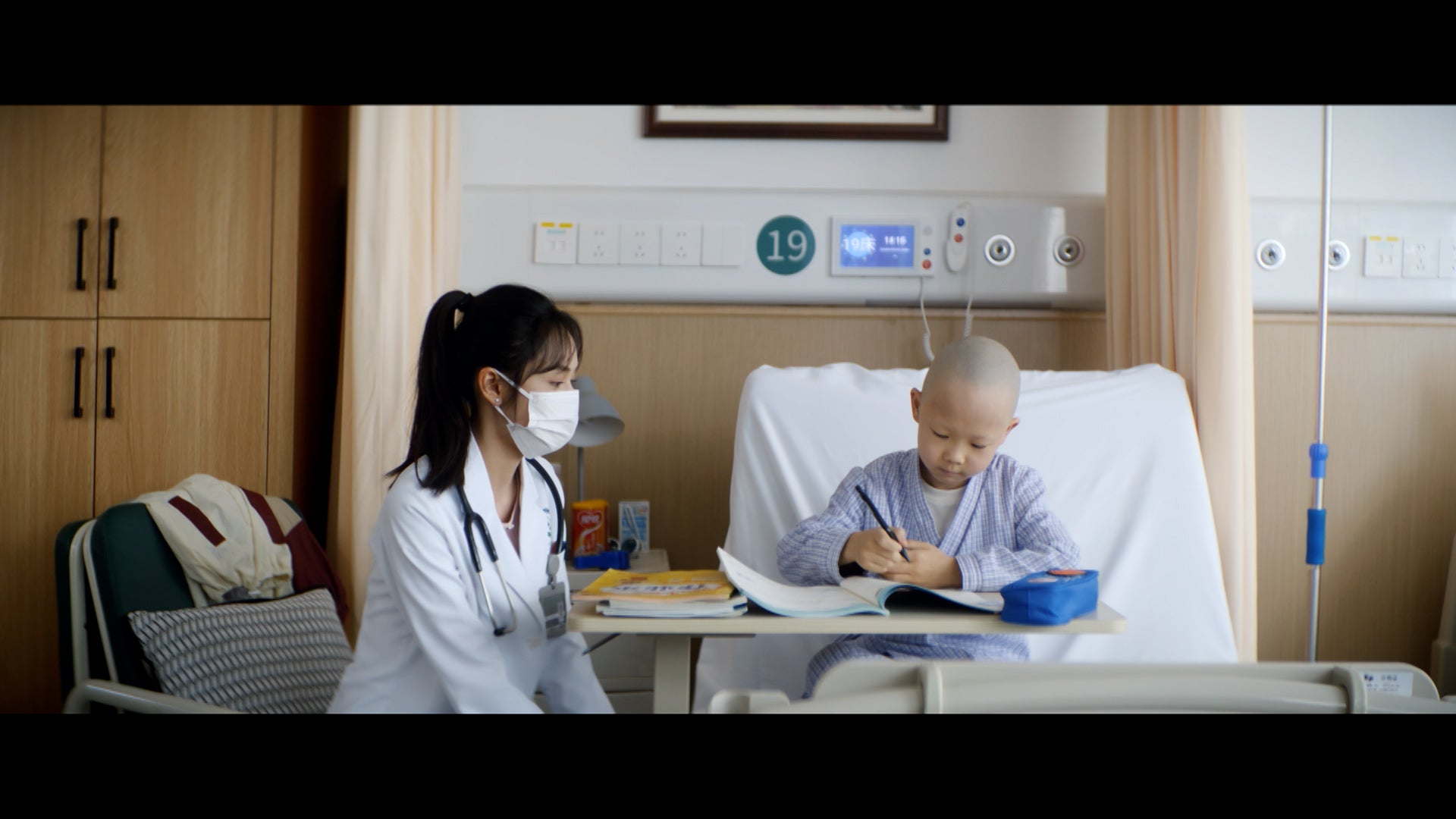 The Best Thing Season 1 Episode 8 Episode 8