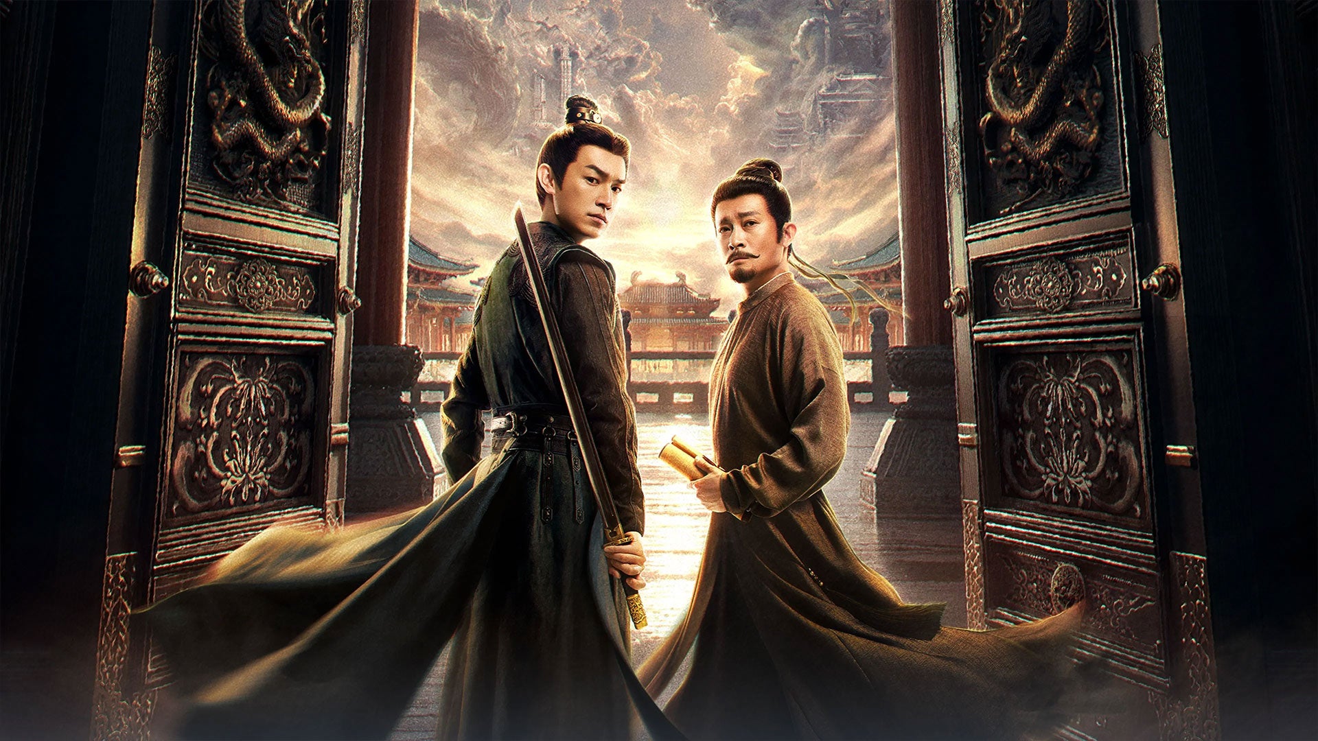 Strange Tales Of Tang Dynasty Season 1 Episode 23 Episode 23