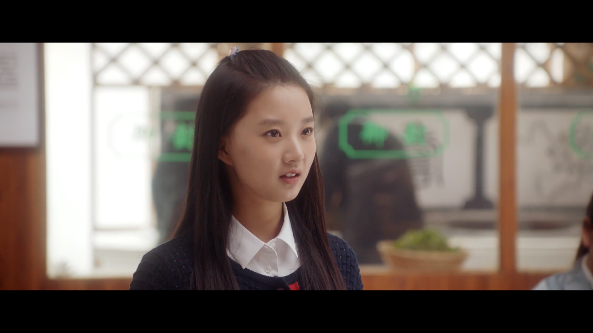 Forever And Ever Season 1 Episode 16 Episode 16