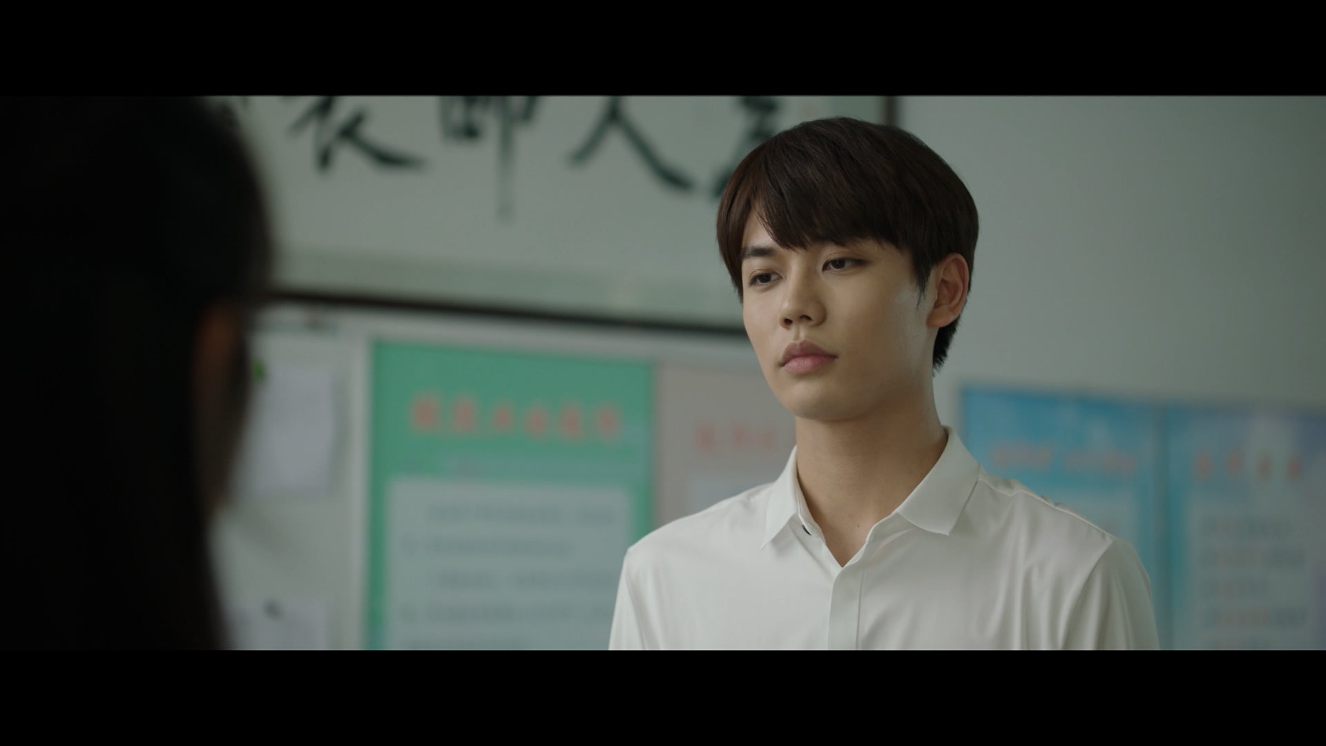 Crush Season 1 Episode 2 Episode 2