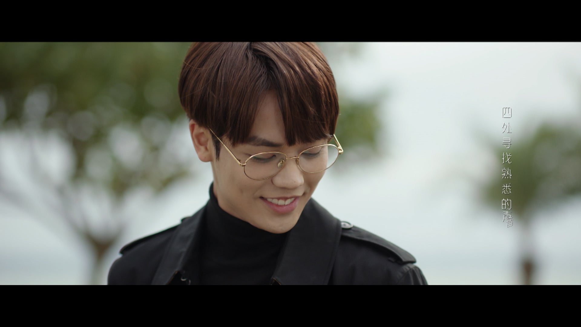 Crush Season 1 Episode 24 Episode 24