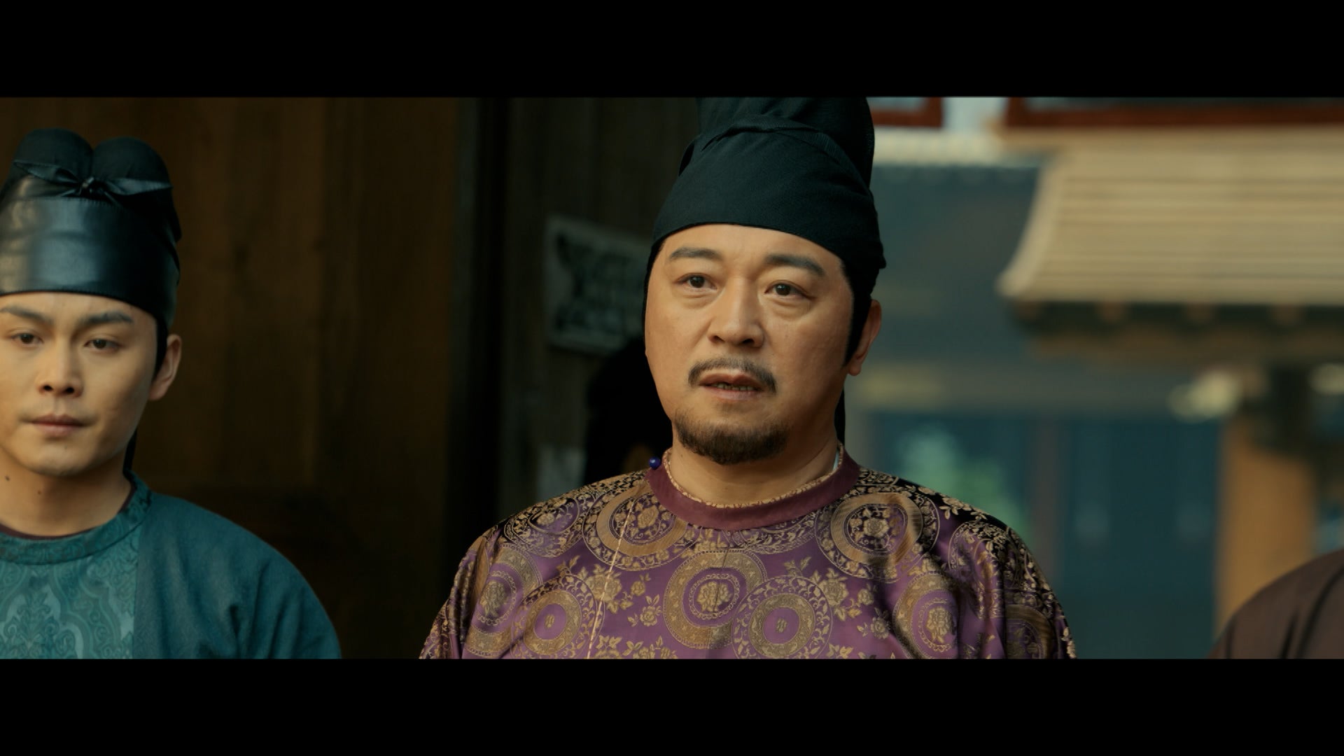 Luo Yang Season 1 Episode 3 Episode 3