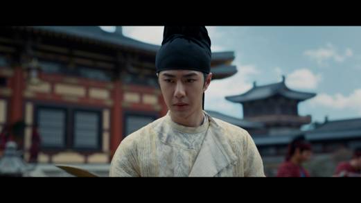Luo Yang Season 1 Episode 15 Episode 15