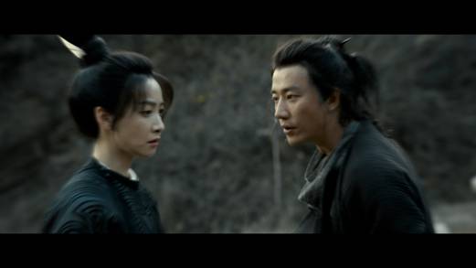 Luo Yang Season 1 Episode 16 Episode 16