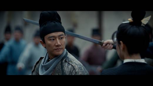 Luo Yang Season 1 Episode 17 Episode 17