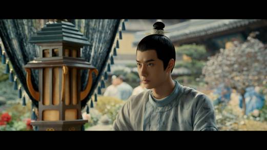 Luo Yang Season 1 Episode 25 Episode 25