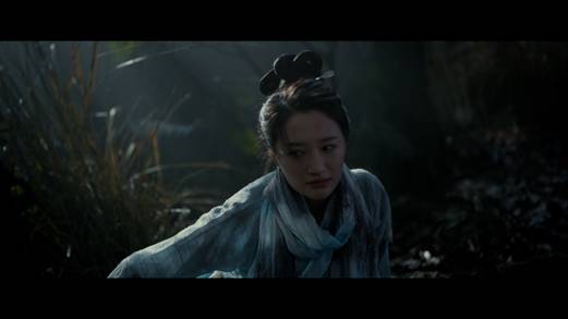 Luo Yang Season 1 Episode 31 Episode 31