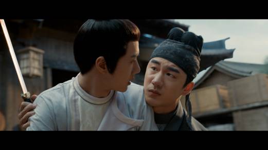 Luo Yang Season 1 Episode 33 Episode 33