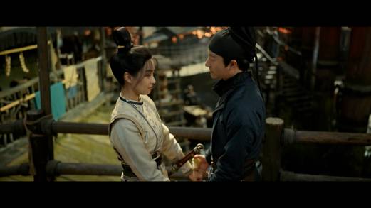 Luo Yang Season 1 Episode 37 Episode 37