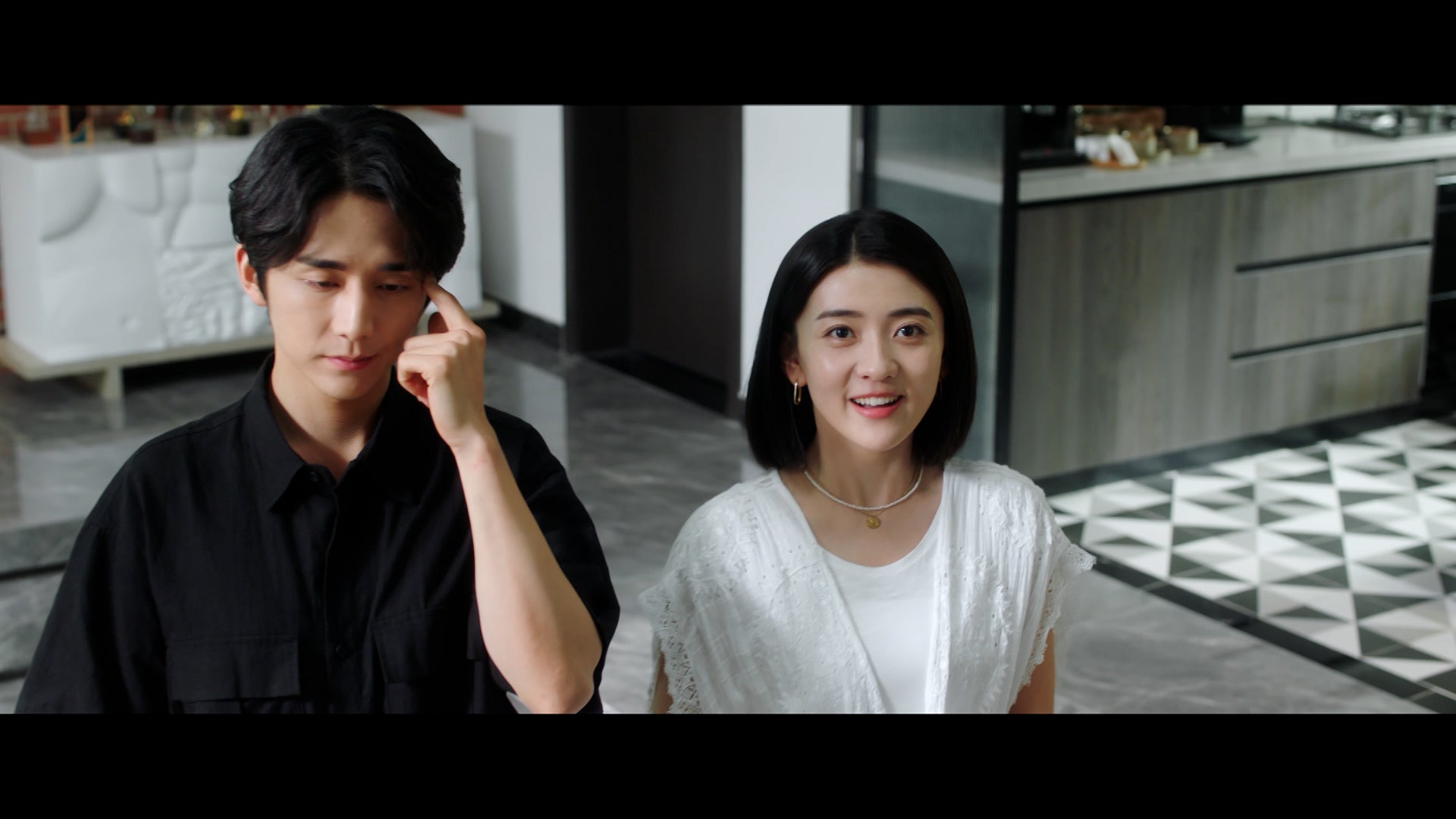 The Day Of Becoming You Season 1 Episode 7 Episode 7