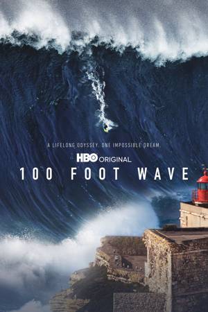 100 Foot Wave